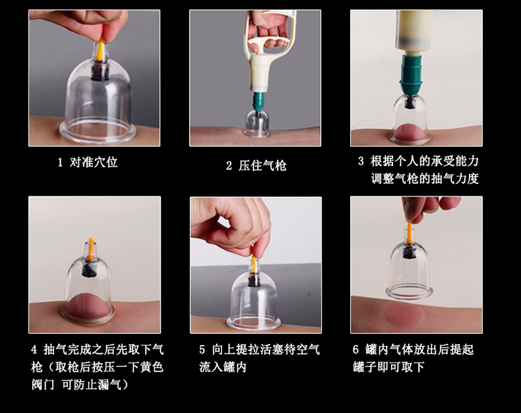 New 2017 - 12 Cups /24 Cups Set Of Vacuum Suction Body Cupping Pull Out a Vacuum Appartus Therapy